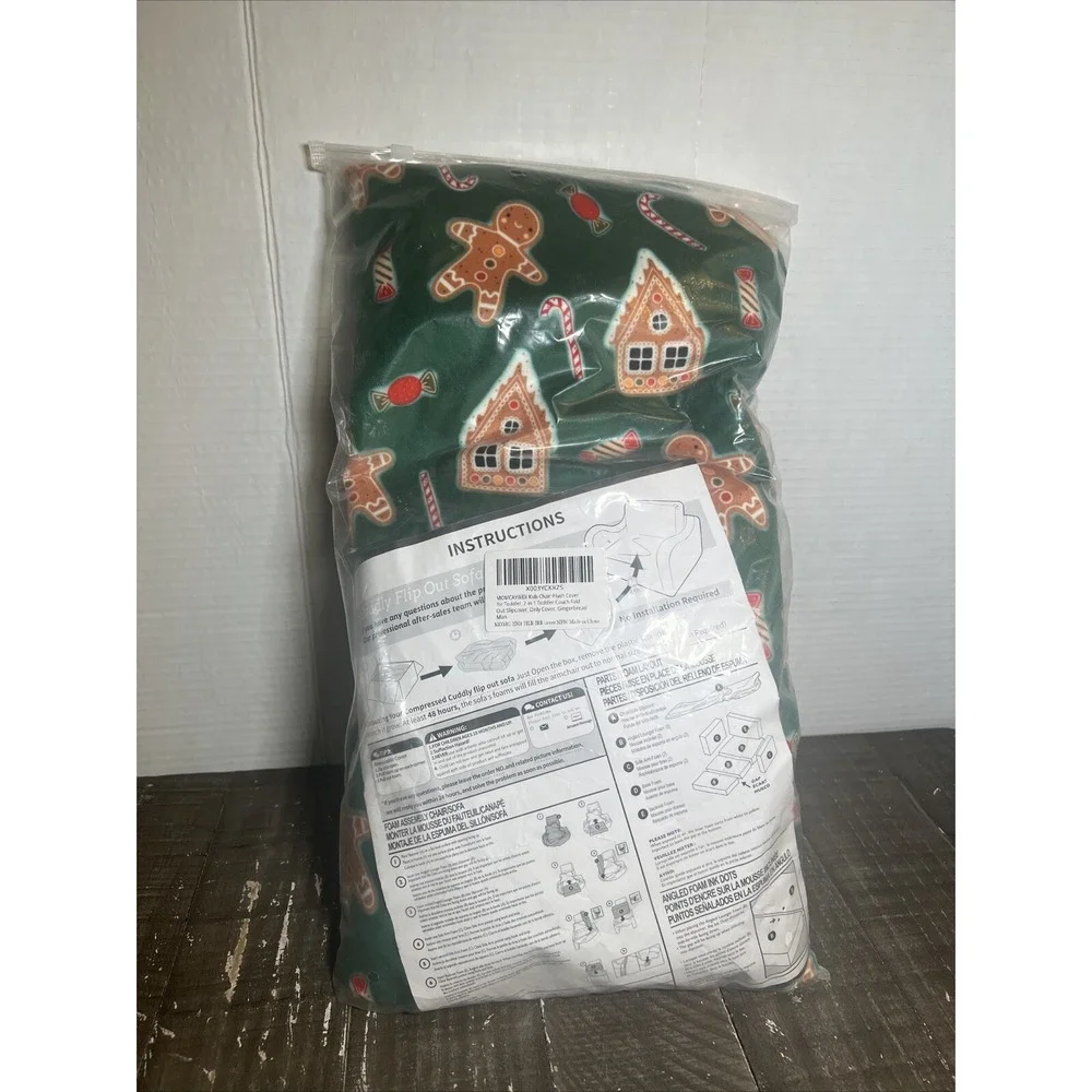 Kids Chair‎ Plush Cover For Toddler 2in1 Cover Only